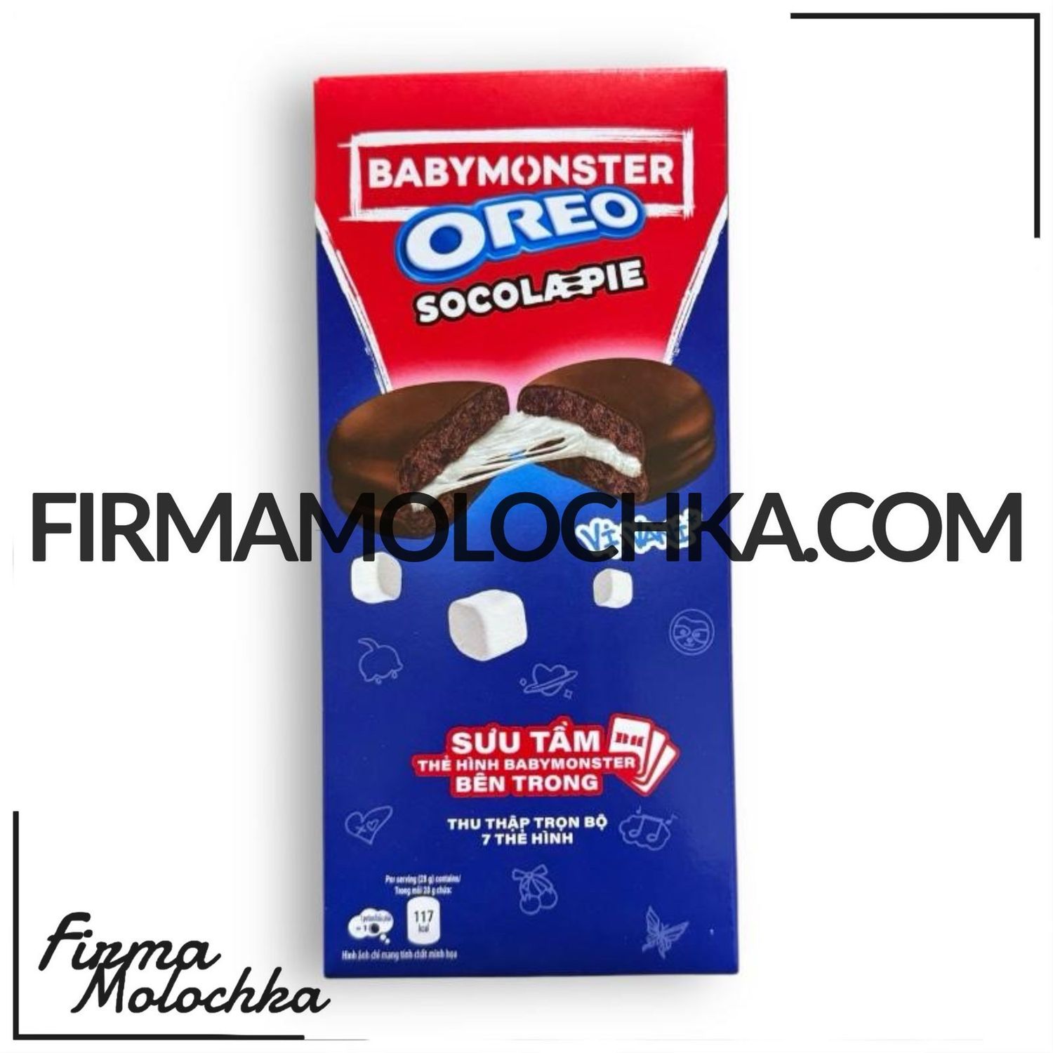 Печиво БЕЙБІМОНСТР ОРЕО ЧОКО ПАЙ 168грами (12шт/ящ)
