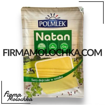 Нарізка НАТАН 150грам ТМ Полмлек (16шт/ящ)