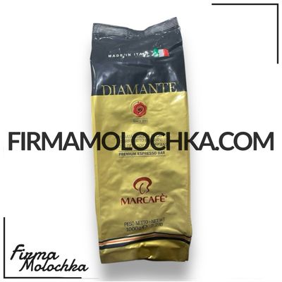 Кава в ЗЕРНАХ ДІАМАНТ 1кг ТМ Маркафе (6шт/ящ)
