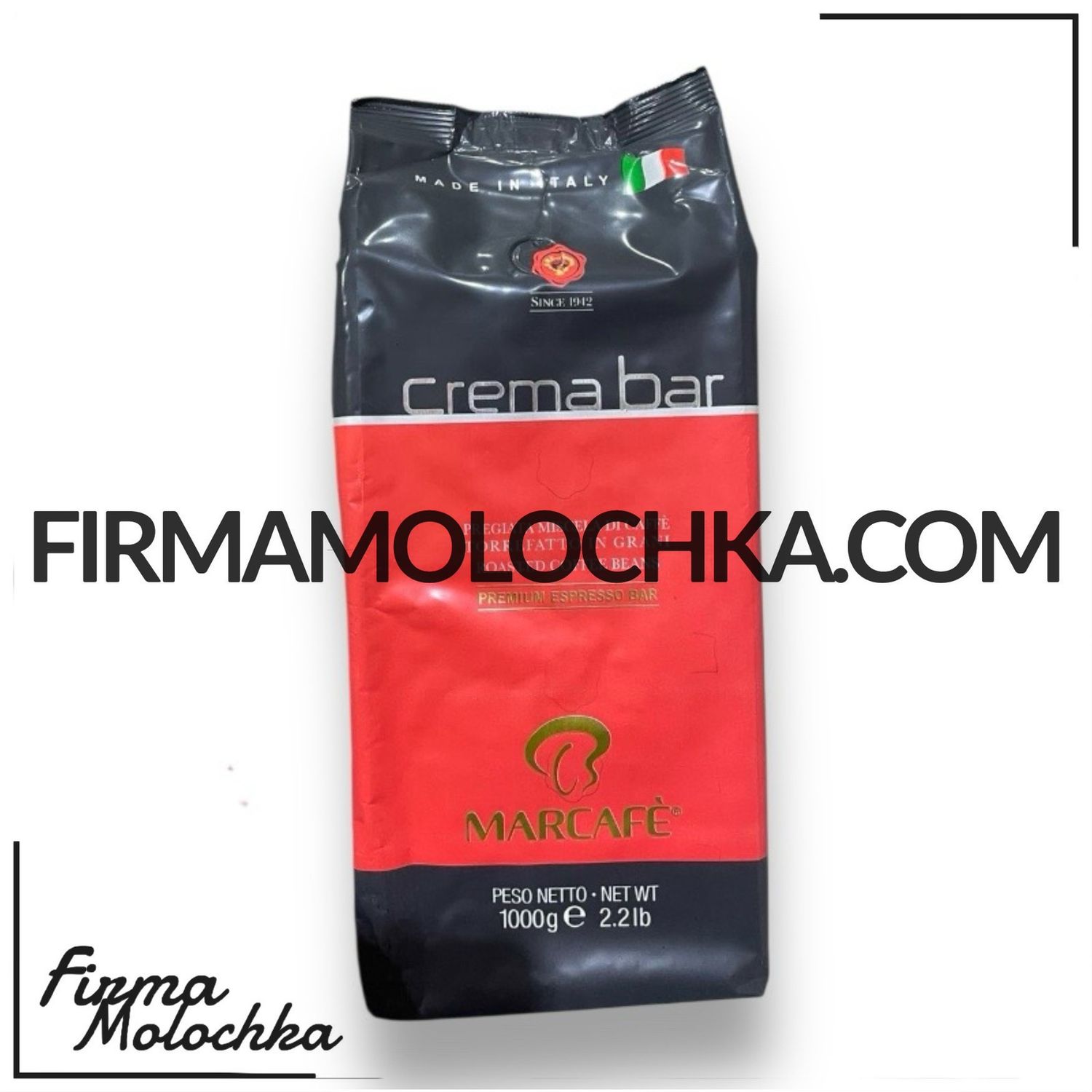 Кава в ЗЕРНАХ КРЕМА БАР 1кг ТМ Маркафе (6шт/ящ)