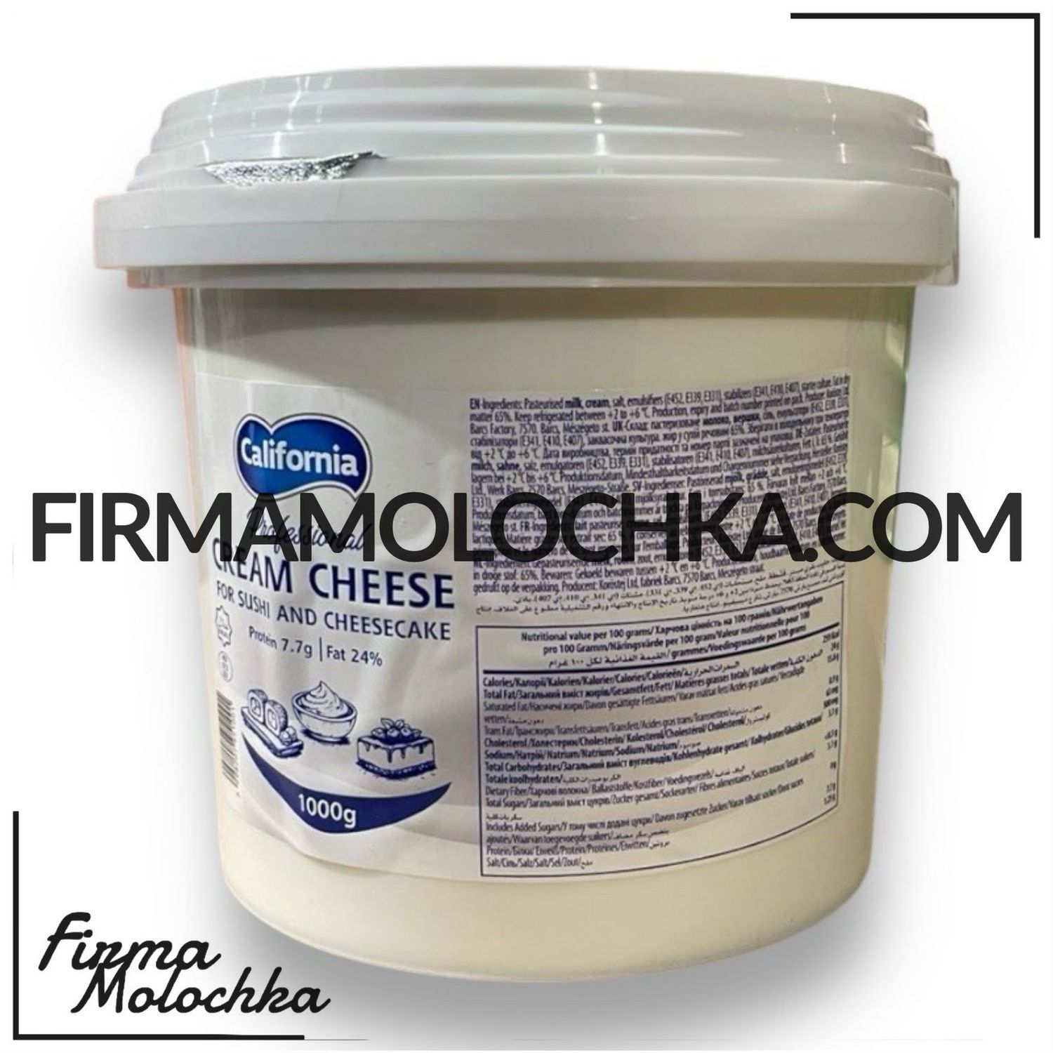 ПРОФЕСІЙНИЙ крем-сир КАЛІФОРНІЯ 1кг (6шт/ящ)