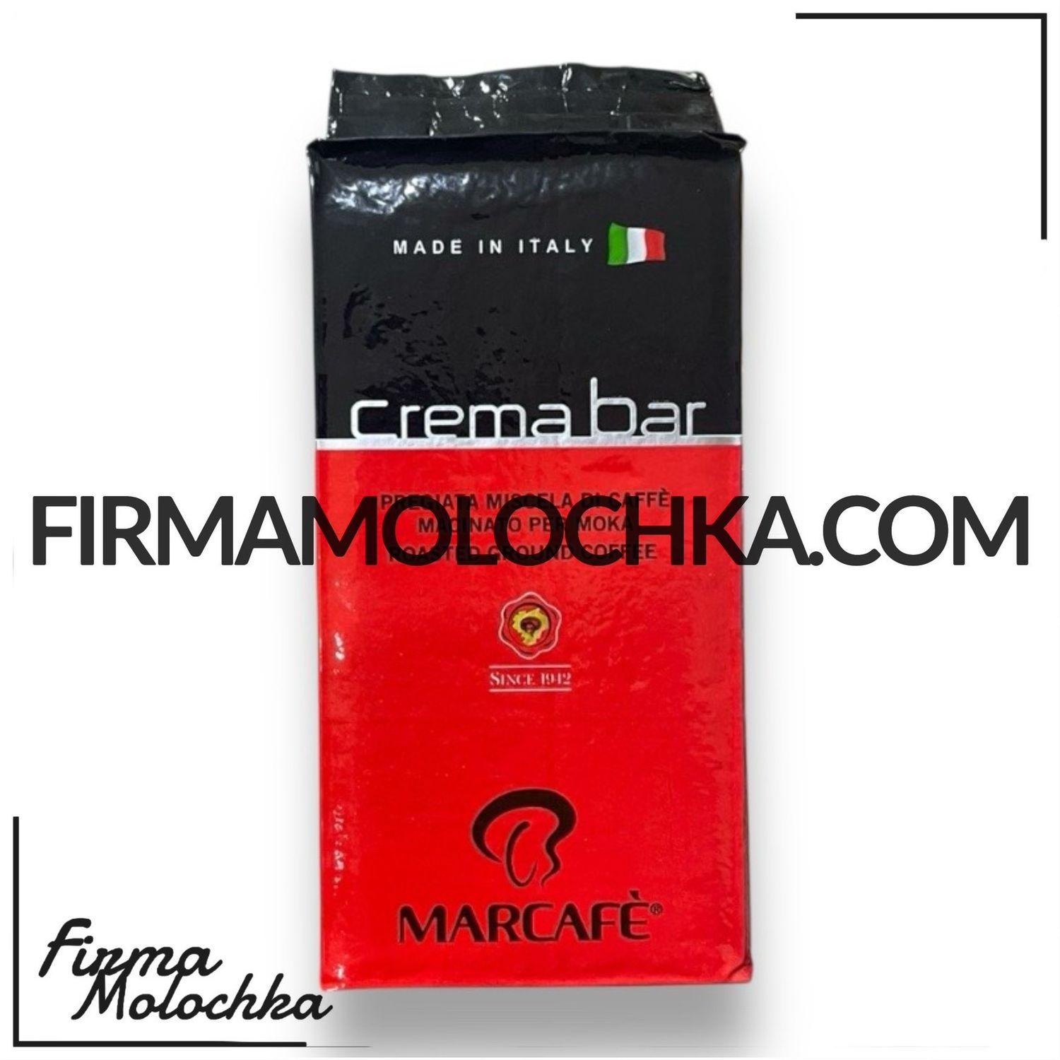 Кава мелена КРЕМА БАР 250грам ТМ Маркафе (24шт/ящ)