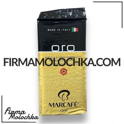 Кава мелена ОРО 250грам ТМ Маркафе (24шт/ящ)