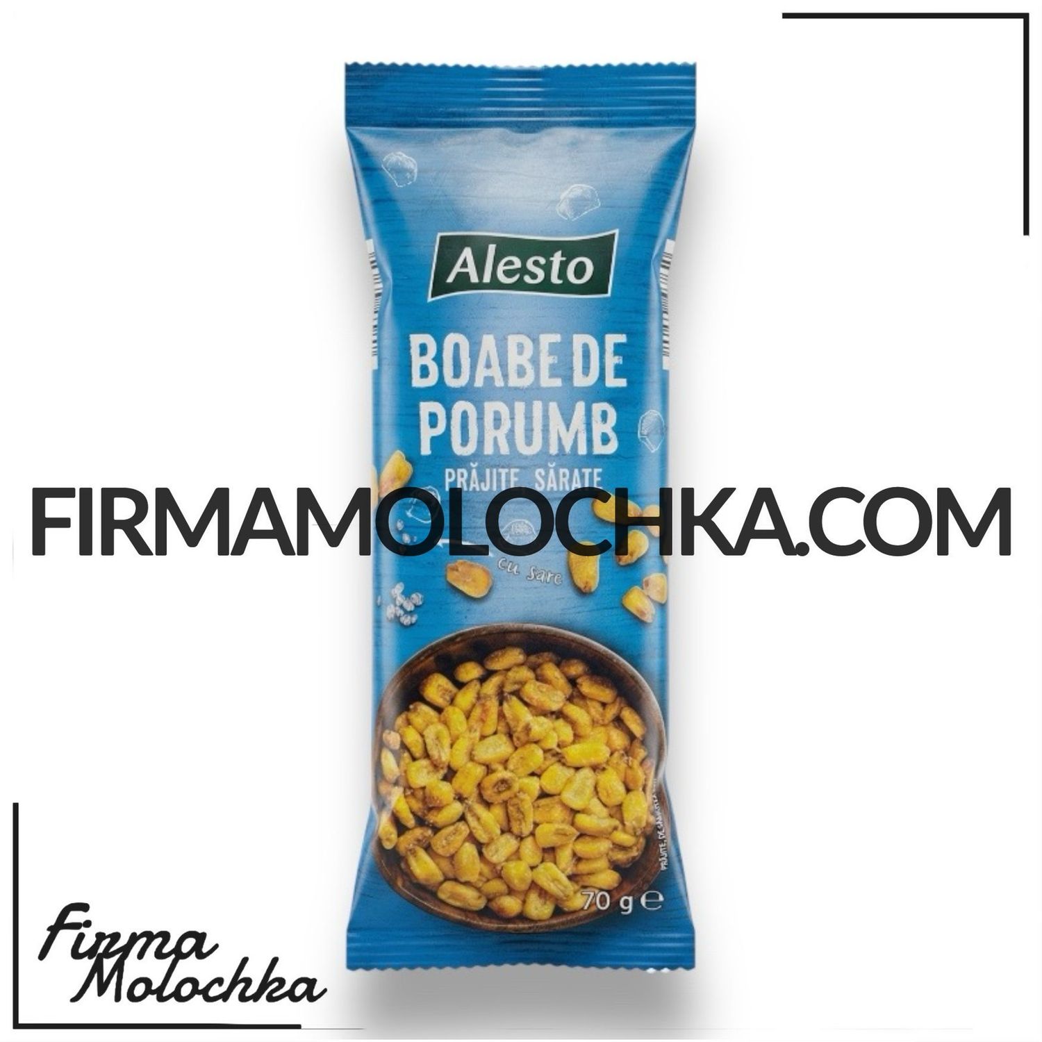 Кукурудза СОЛЕНА 70грам ТМ Алесто (32шт/ящ)