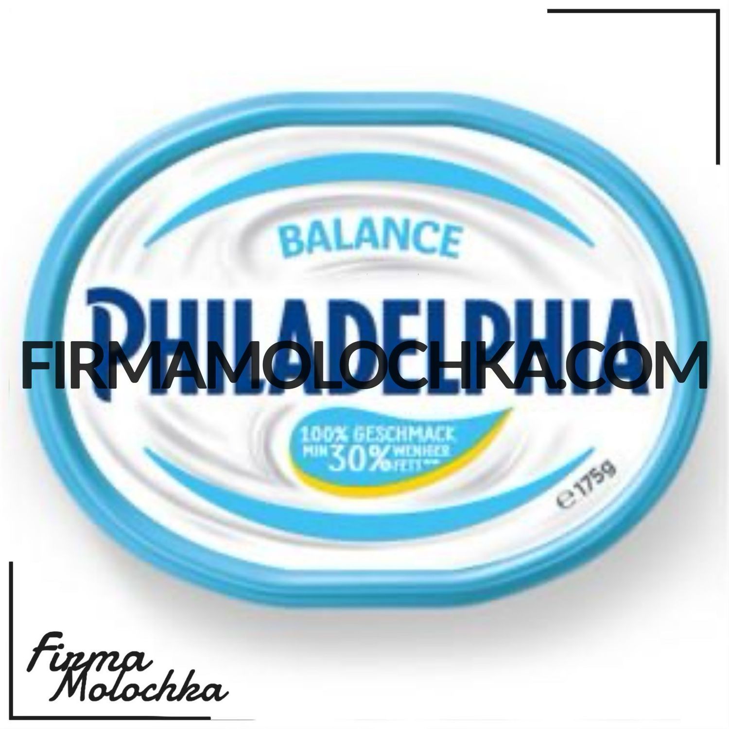 Філадельфія БАЛАНС 175грам (30шт/ящ)