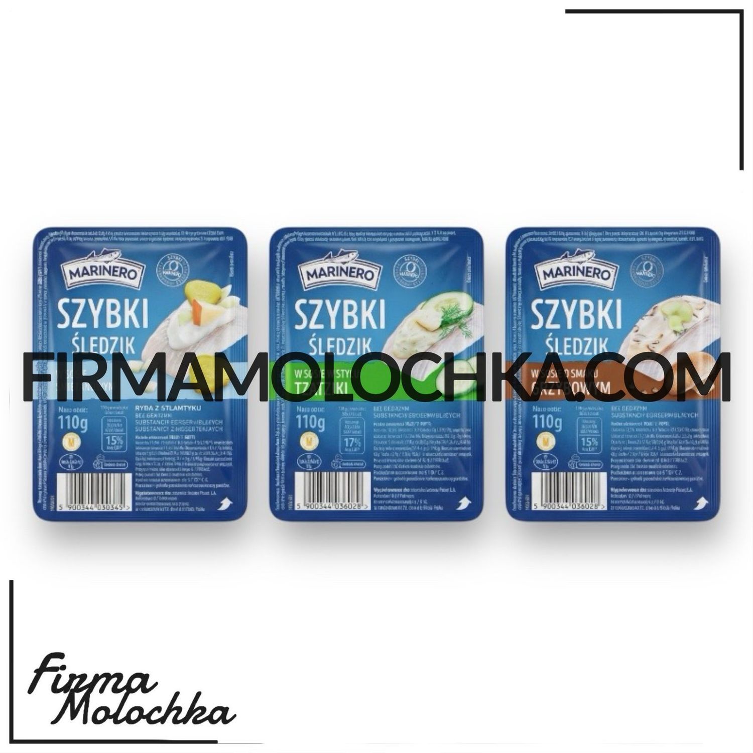 Оселедець шматочками в АСОРТИМЕНТІ 110грам ТМ Марінеро