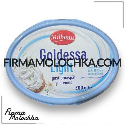 Крем-сир ГОЛДЕСА ЛАЙТ 200грам ТМ Мільбона (36шт/ящ)
