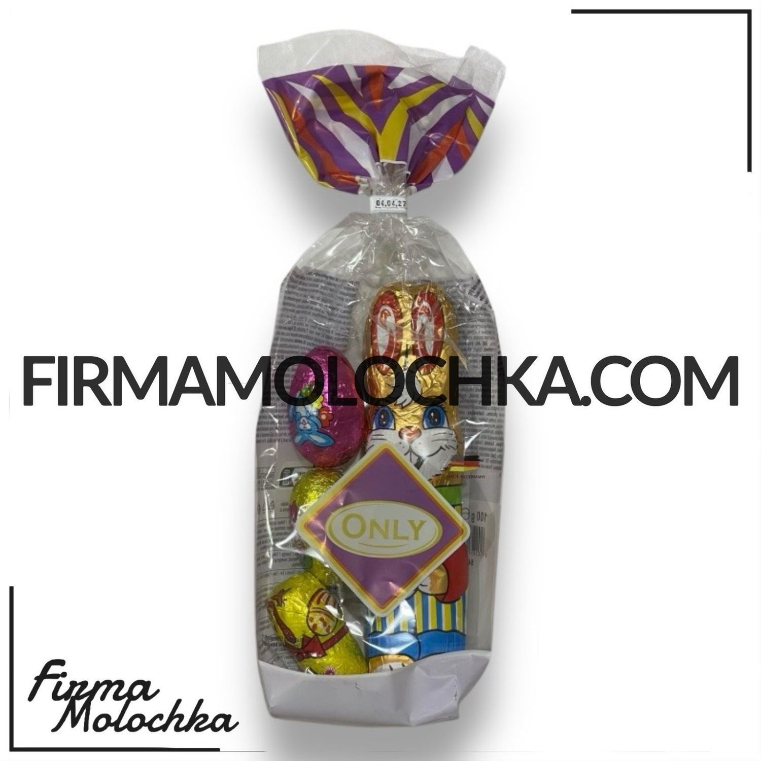 Цукерки ВЕЛИКОДНІЙ МІКС (пакет) ЗАЙЦІ І ЯЙЦЯ 100грам ТМ Онлі (24шт/ящ)