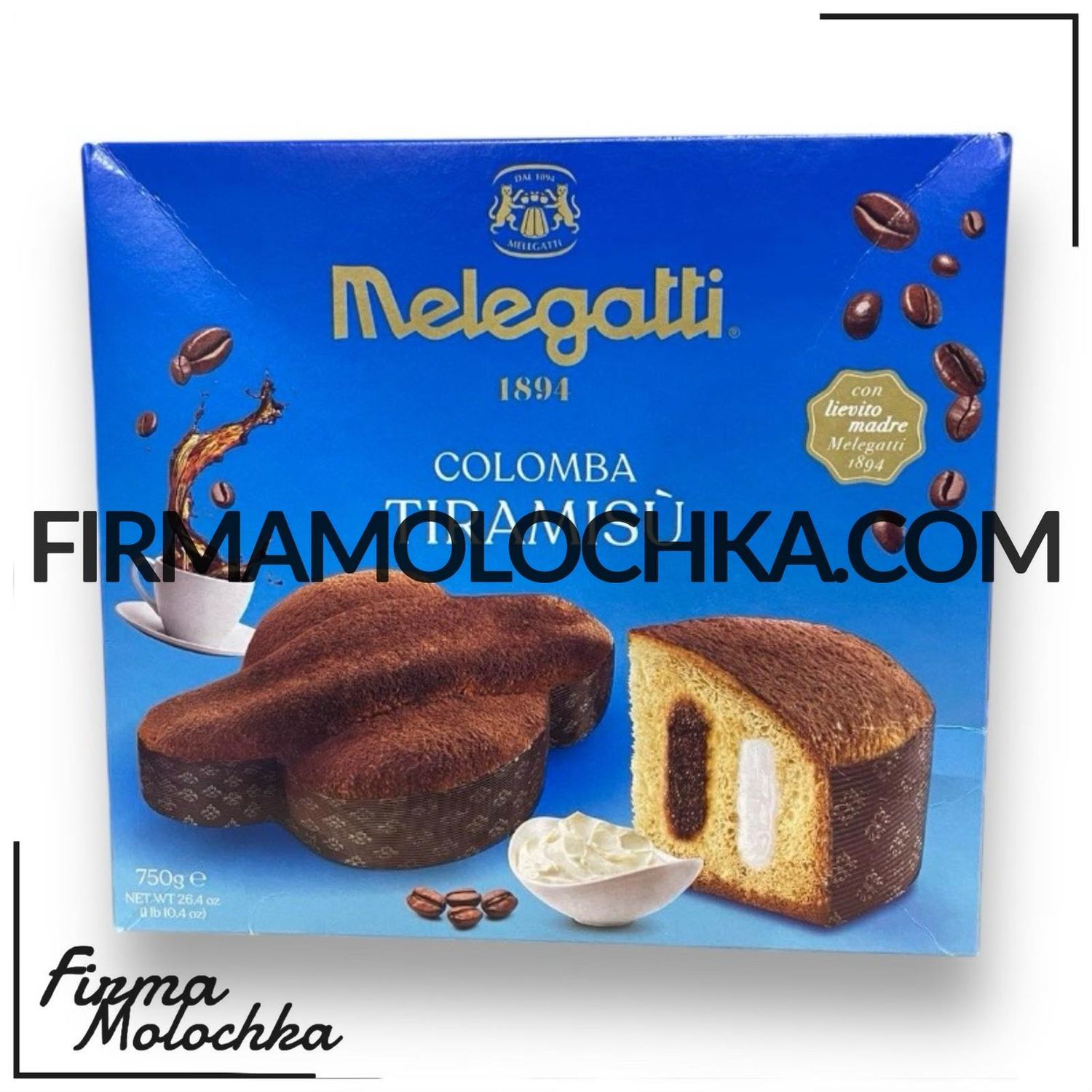 Панетон великодня голубка з ТІРАМІСУ 750грам ТМ Melegatti (18шт/ящ)