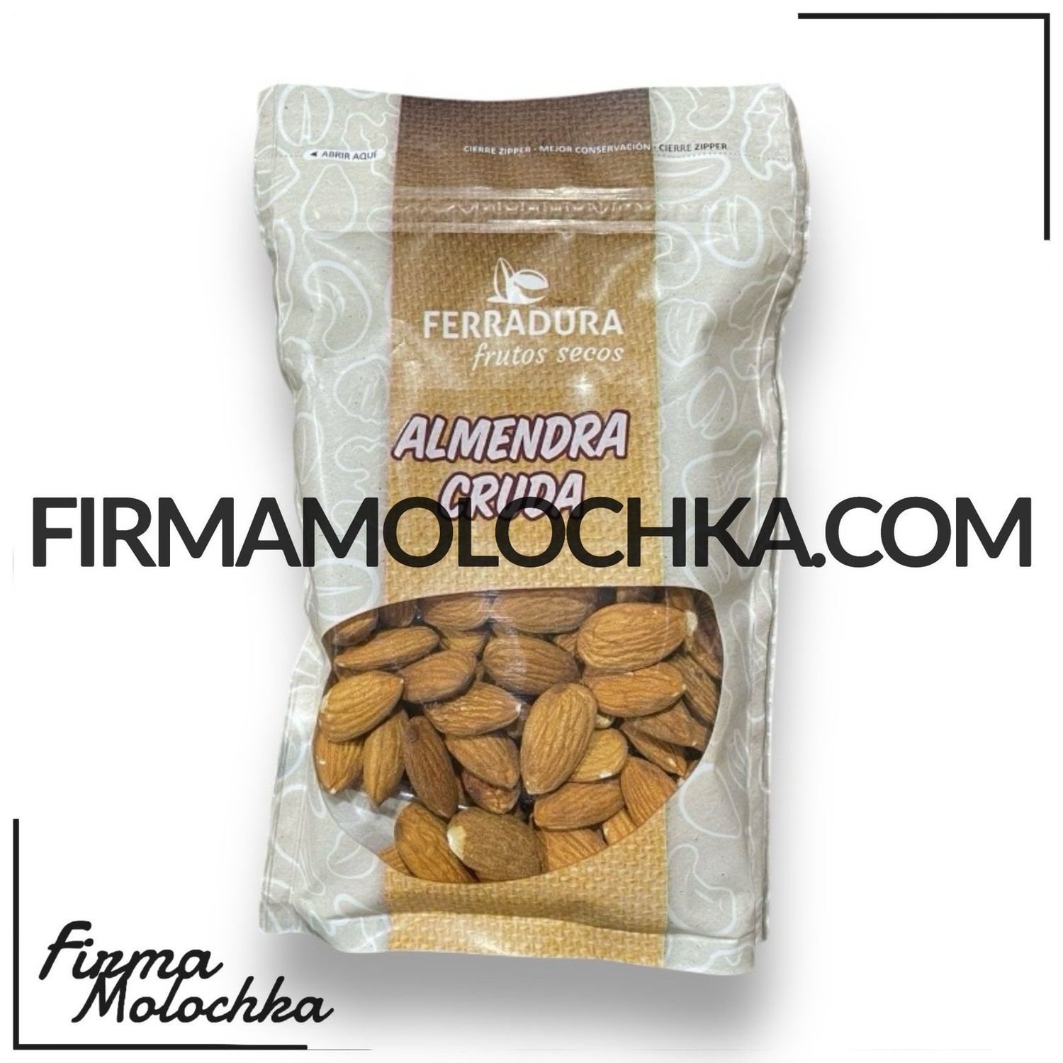 Мигдаль АНАКОРДА КРУДО 150грам ТМ Ferradura (10шт/ящ)