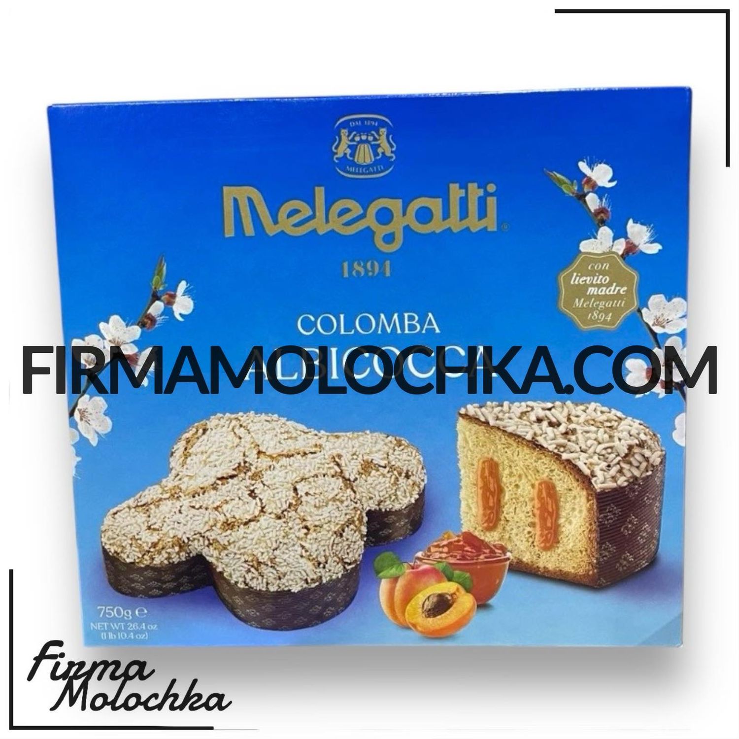 Панетон великодня голубка з АБРИКОСОВОЮ НАЧИНКОЮ 750грам ТМ Melegatti (18шт/ящ)