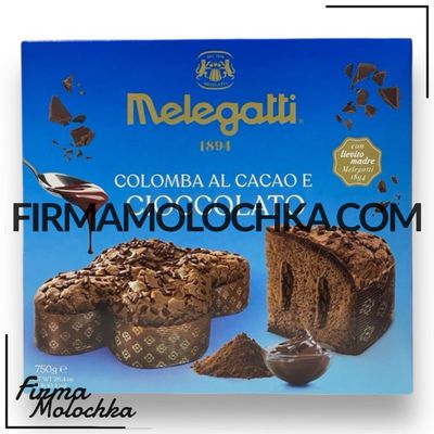 Панетон великодня голубка з ШОКОЛАДНИМ КРЕМОМ 750грам ТМ Melegatti (18шт/ящ)