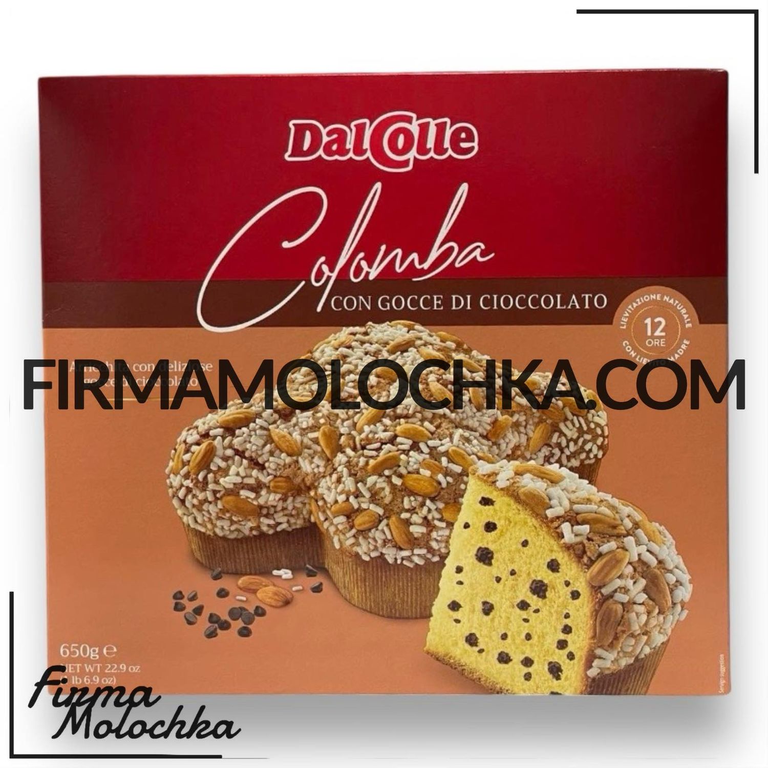 Панетон коломба з КРИХТАМИ ШОКОЛАДУ 650грам ТМ Dal Colle (18шт/ящ)