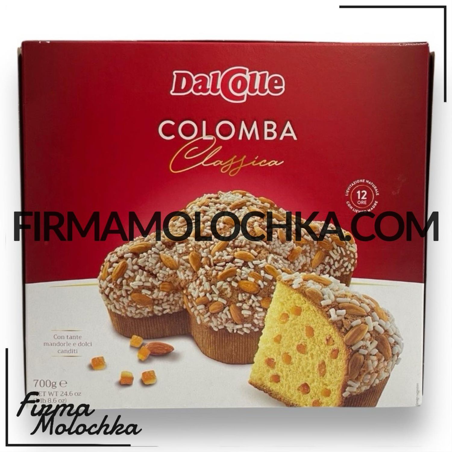 Панетон коломба з ЦУКАТАМИ та МИГДАЛЕМ 700грам ТМ Dal Colle (18шт/ящ)