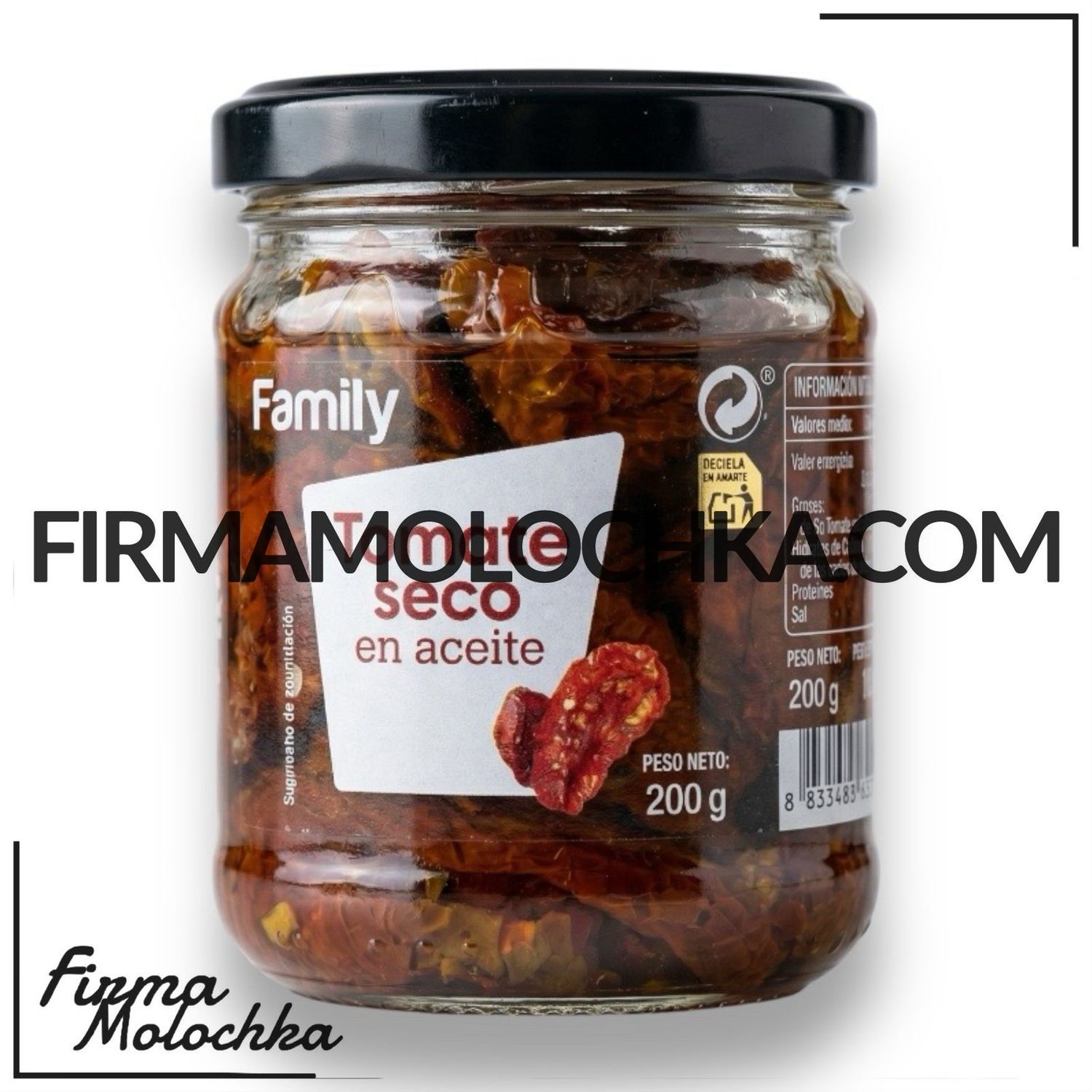 В'ялені томати з травами та спеціями (скло) 200грам ТМ Фемелі (12шт/ящ)