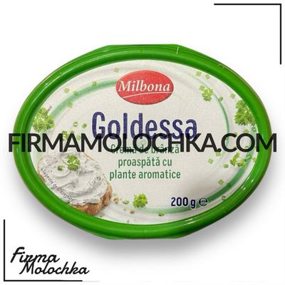 Крем-сир ГОЛДЕСА з ЗЕЛЕННЮ 200грам ТМ Мільбона (36шт/ящ)