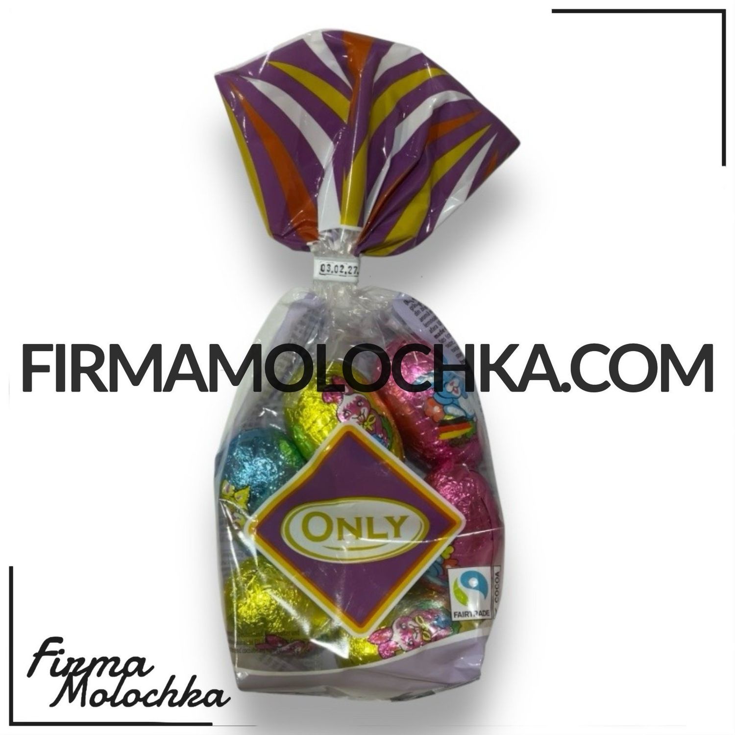 Цукерки ВЕЛИКОДНІЙ МІКС (пакет) ЯЙЦЯ 100грам ТМ Онлі (24шт/ящ)