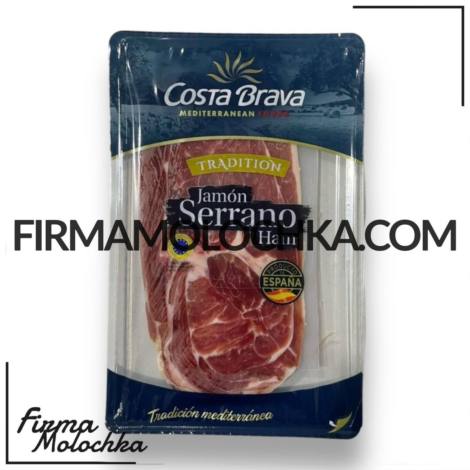 100ГРАМ ХАМОН серано ТМ COSTA BRAVA (20шт/ящ)