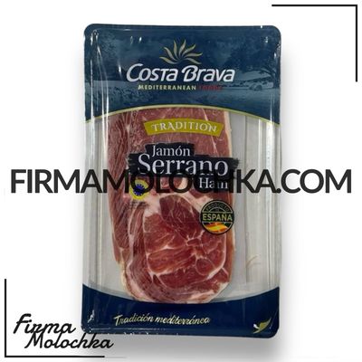 100ГРАМ ХАМОН серано ТМ COSTA BRAVA (20шт/ящ)