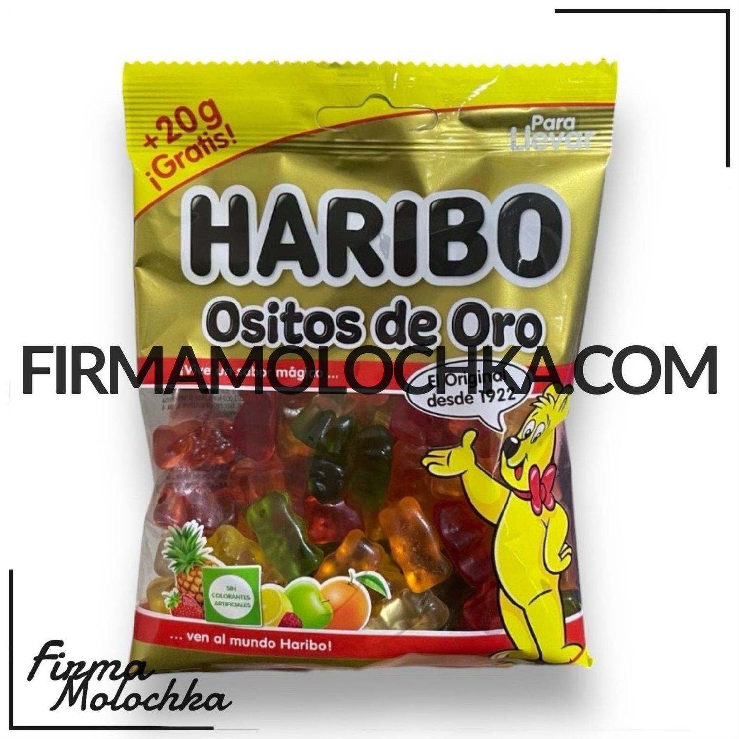 Желейки OSITOS DE ORO 120грам ТМ Харібо (18шт/ящ)