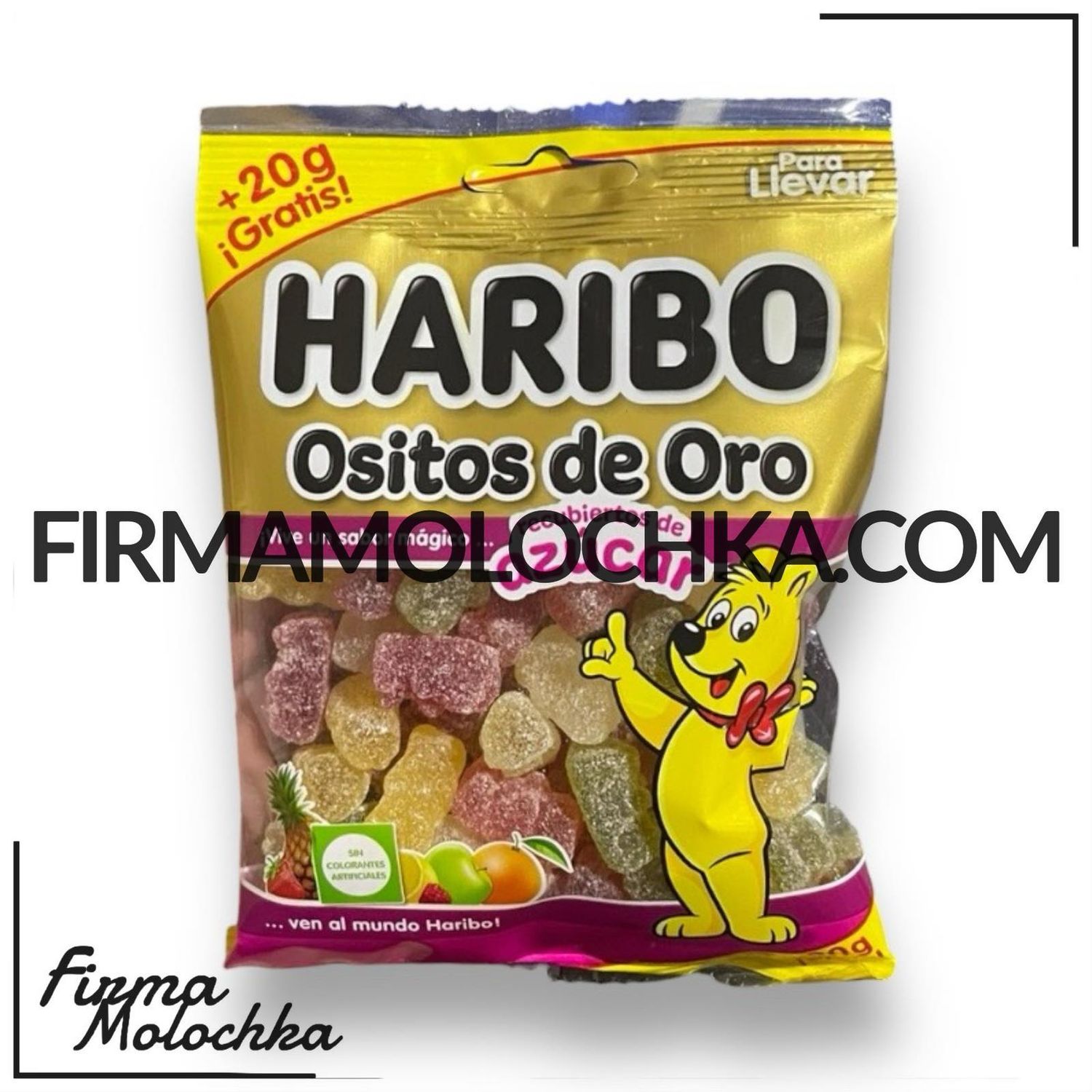 Желейки В ЦУКРІ OSITOS DE ORO 120грам ТМ Харібо (18шт/ящ)