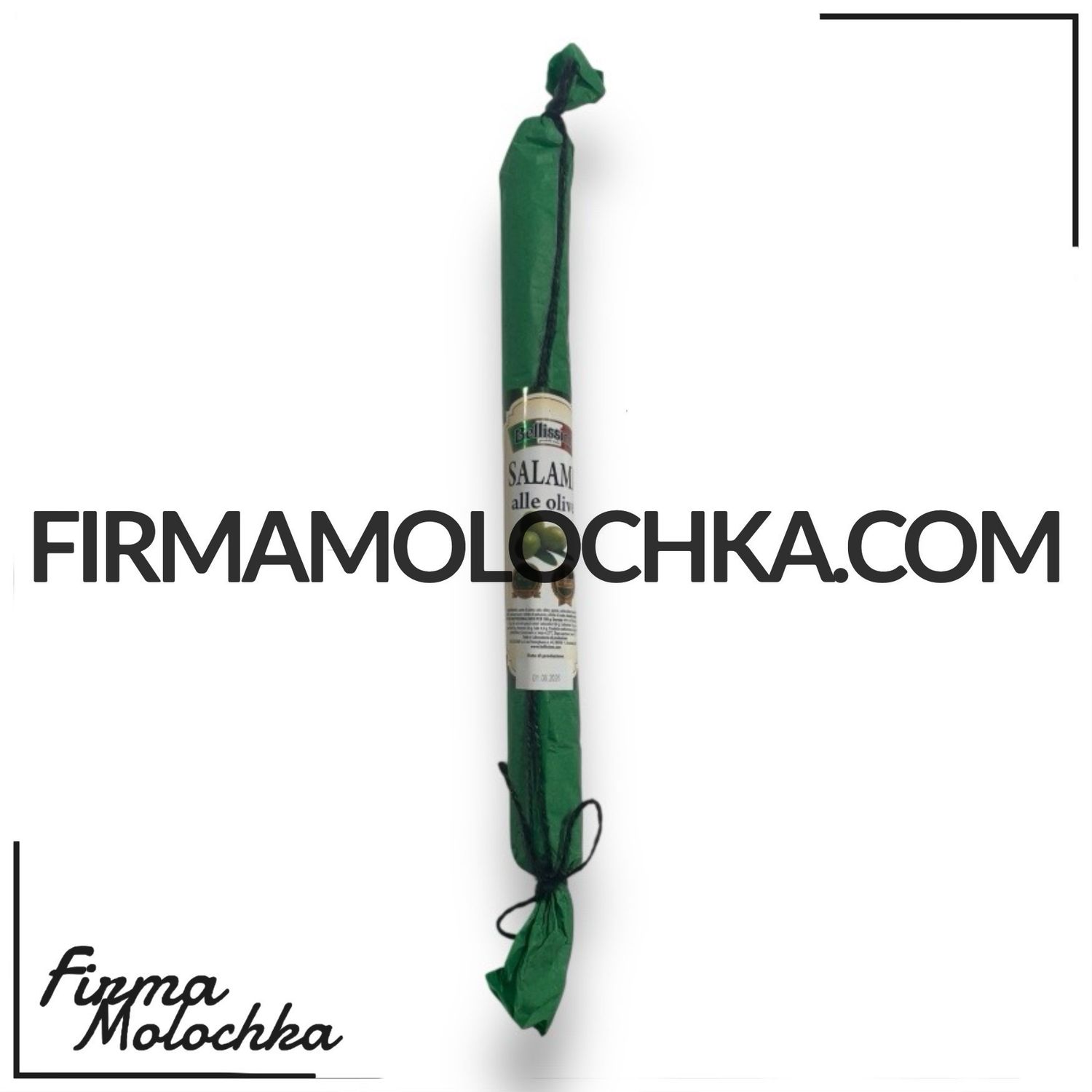 Ковбаса салямі з ОЛИВКАМИ (вагова) 350грам ТМ БЕЛІСІМО