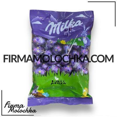 Шоколадні цукерки пасхальні яйця ФІОЛЕТОВІ 350грам ТМ Мілка (30шт/ящ)