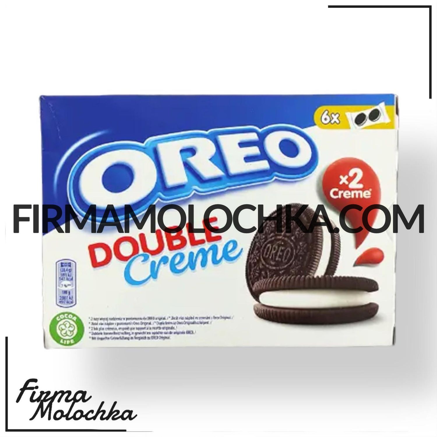 Печиво ОРЕО double creme 170грам (10шт/ящ)