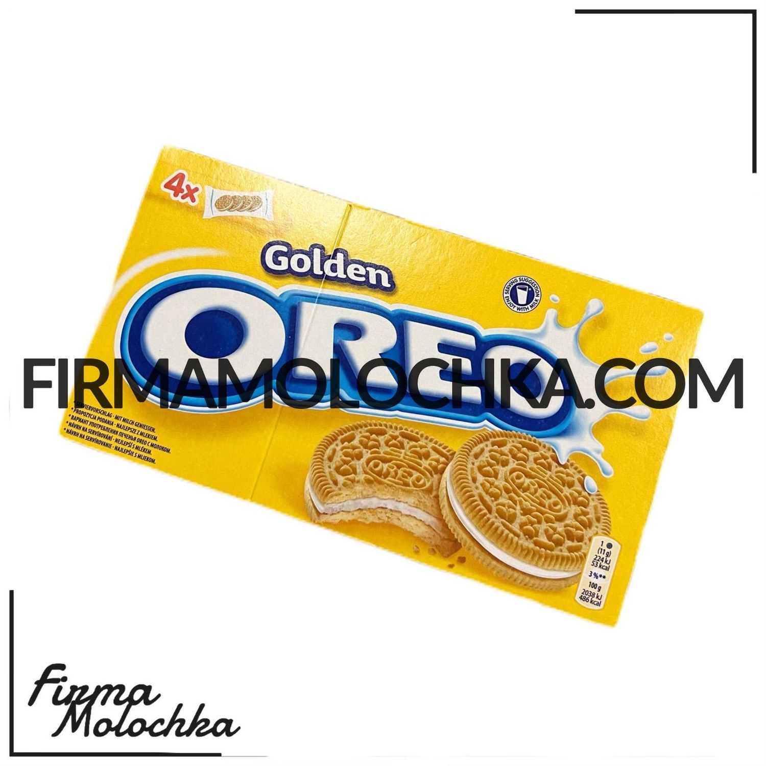 Печиво ОРЕО golden 176грам (12шт/ящ)