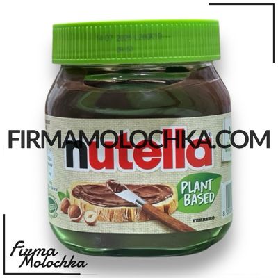 ЗЕЛЕНА шоколадна паста "Нутелла" 350грам (15шт/ящ)