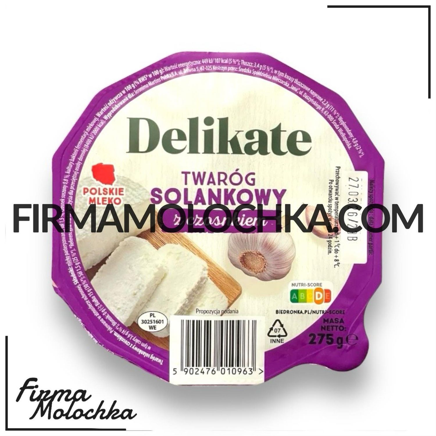 Творог з ЧАСНИКОМ 275грам ТМ Делікате (36шт/ящ)