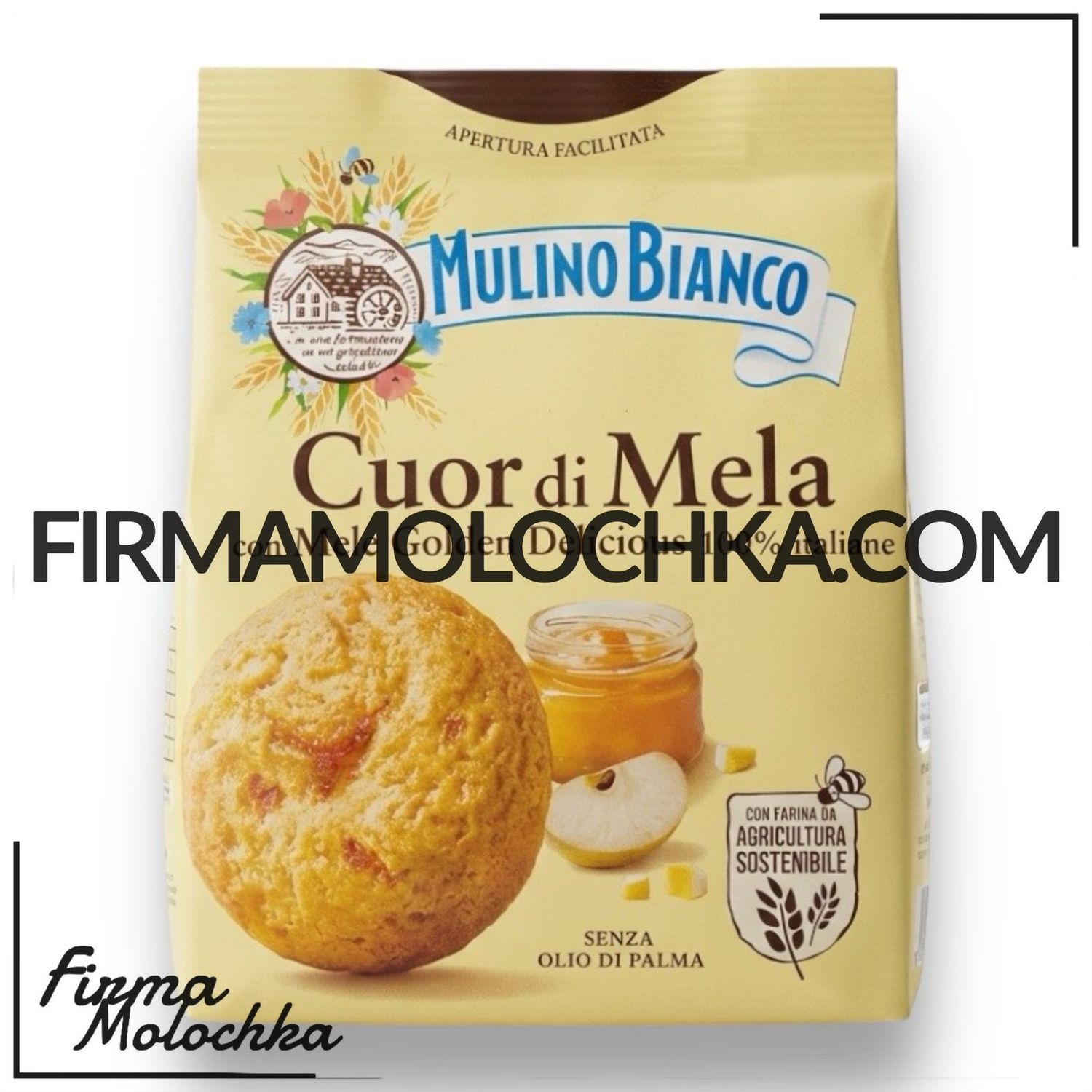 Печиво з яблучним джемом CUOR DI MELA 300грам ТМ Mulino Bianco (12шт/ящ)