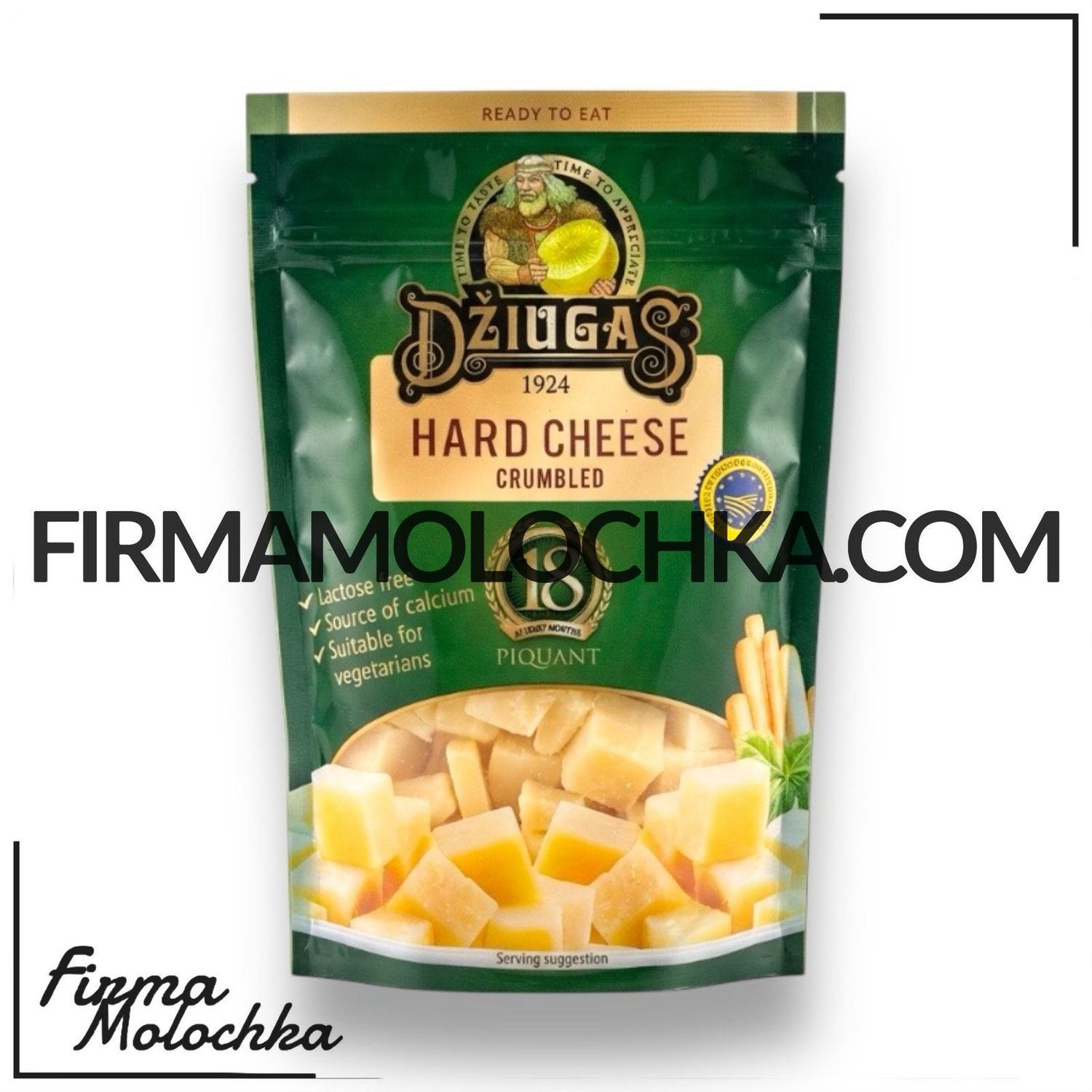 18 місяців витримки пармезан ДЖУГАС (КОЛОТИЙ) 40% 100грам (10шт/ящ) (Литва)