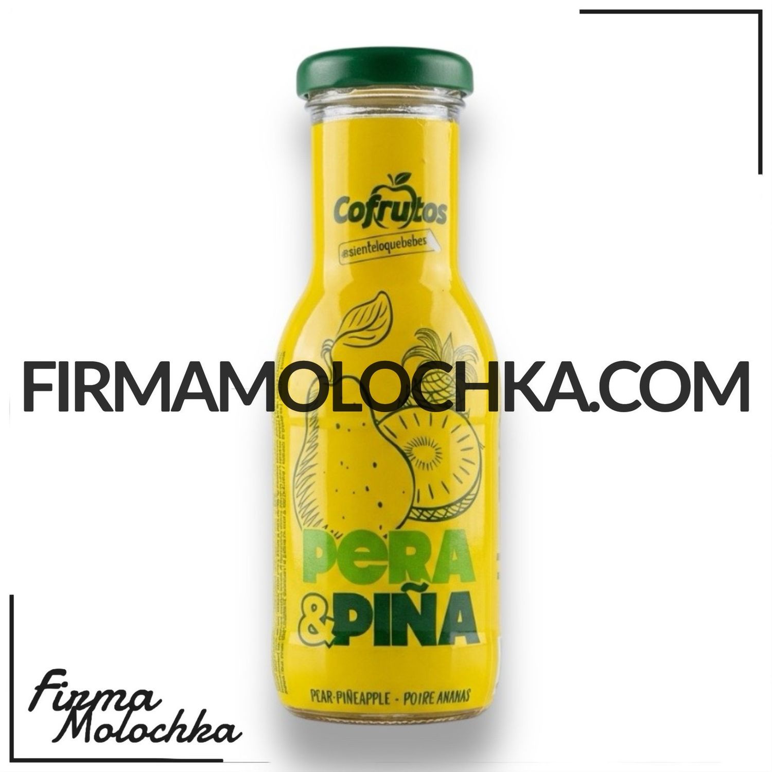 Нектар ГРУШЕВО-АНАНАСОВИЙ (скло) 200мл ТМ Cofrutos (24шт/ящ)