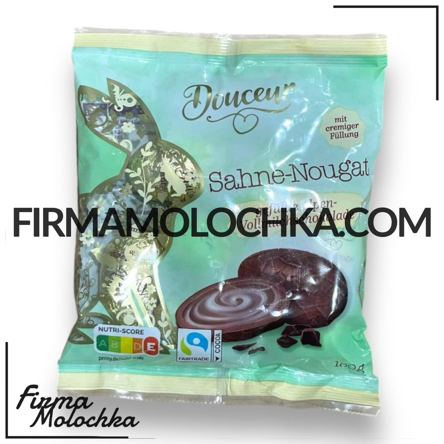 Шоколадні яйця з НУГОЮ 150грам ТМ Douceur