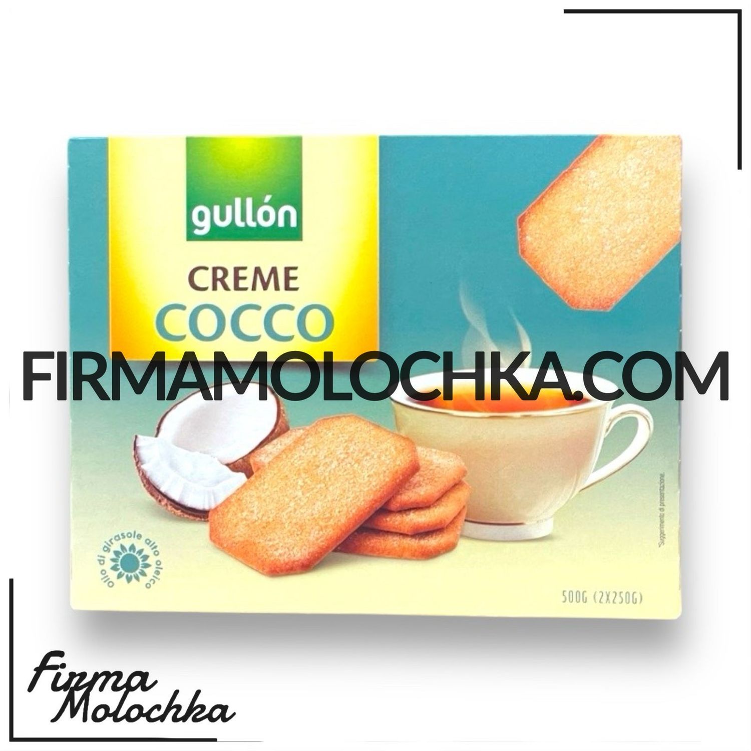 Печиво КРЕМІ КОКОНАТ з кокосом 500грам ТМ Гуллон (7шт/ящ)