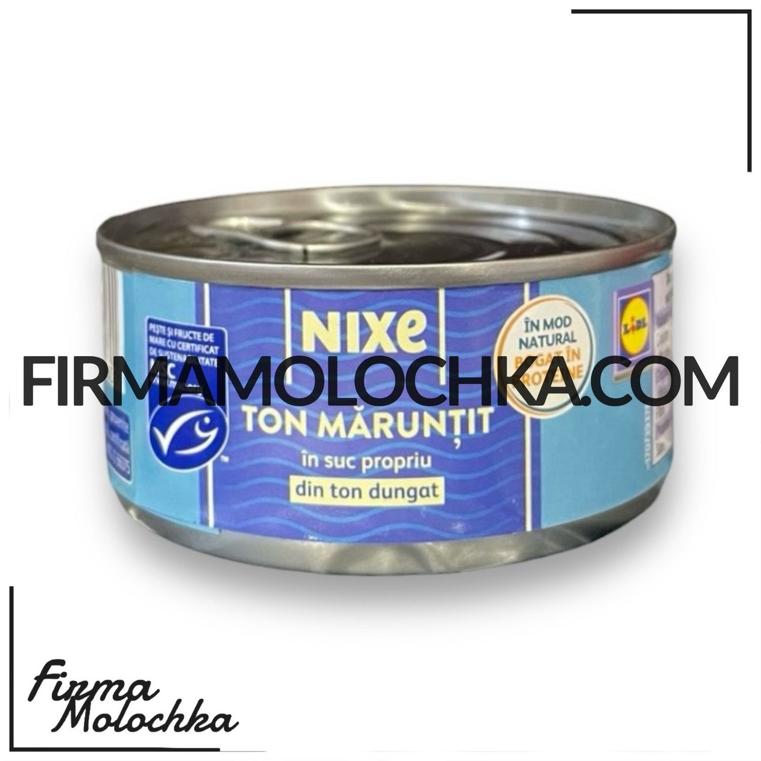 Тунець у власному соці 160грам ТМ НІКС (48шт/ящ)