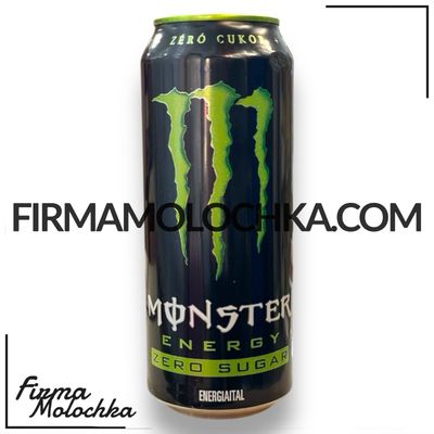 Енергетичний напій МОНСТР Zero Energy Green 500мл (12шт/ящ)