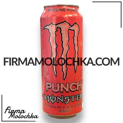 Енергетичний напій МОНСТР Pipeline Punch 500мл (12шт/ящ)
