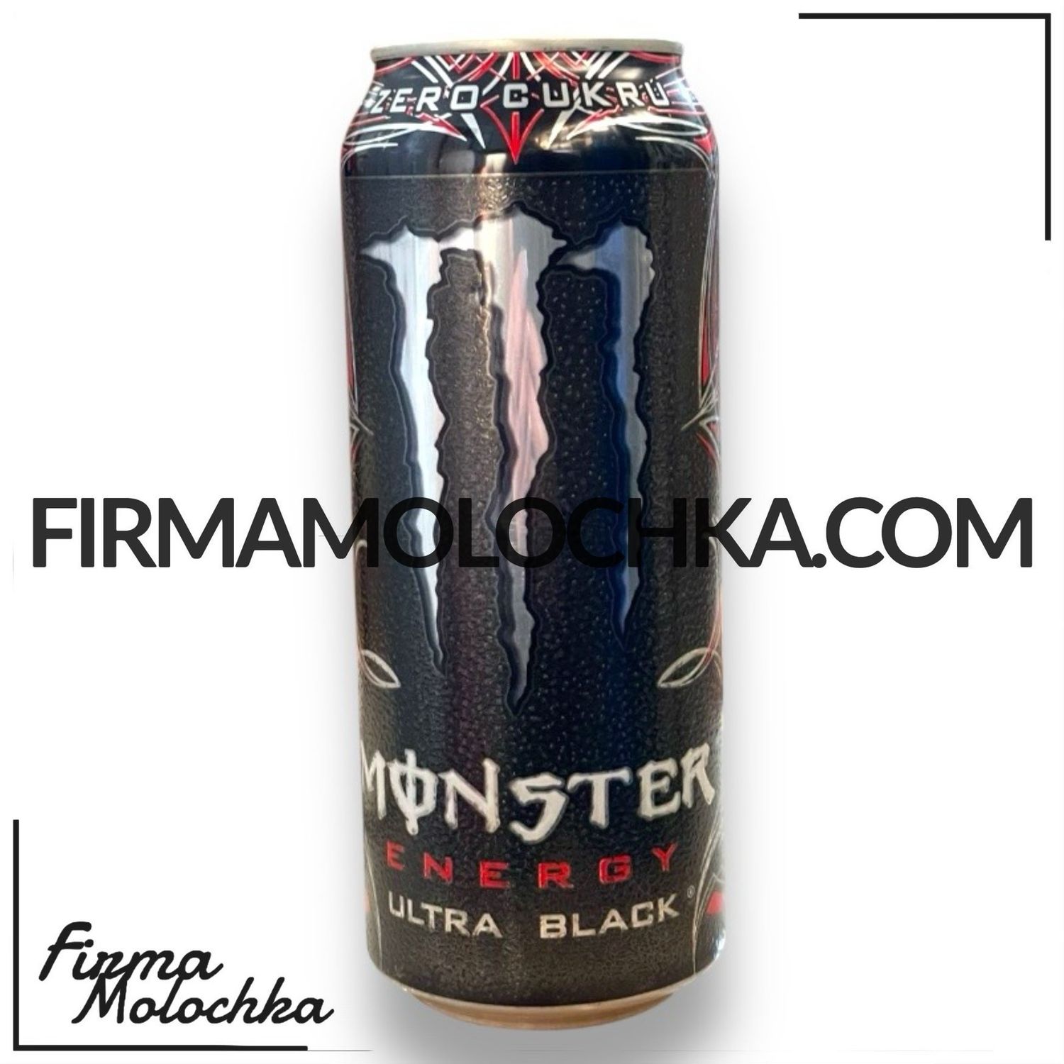 Енергетичний напій МОНСТР Ultra Black 500мл (12шт/ящ)