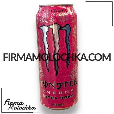 Енергетичний напій МОНСТР Ultra Rosa 500мл (12шт/ящ)