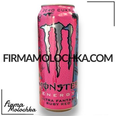 Енергетичний напій МОНСТР Ruby Red 500мл (12шт/ящ)