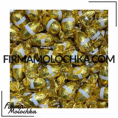 Цукерки ЗОЛОТІ  з ЯЄЧНИМ ЛІКЕРОМ (вагові) (17кг/ящ)
