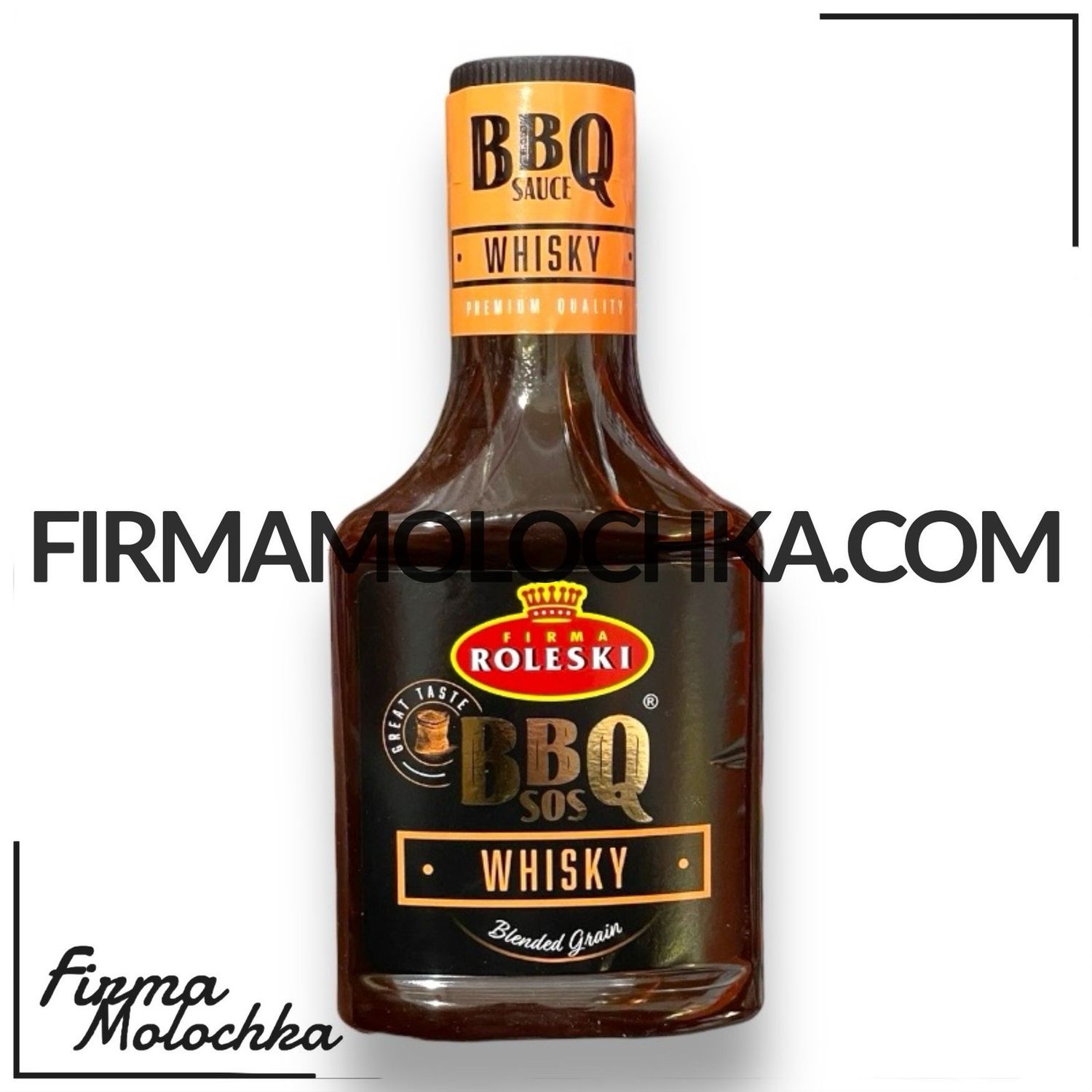 Соус BBQ з ВІСКІ 365грам ТМ Ролескі (6шт/ящ)