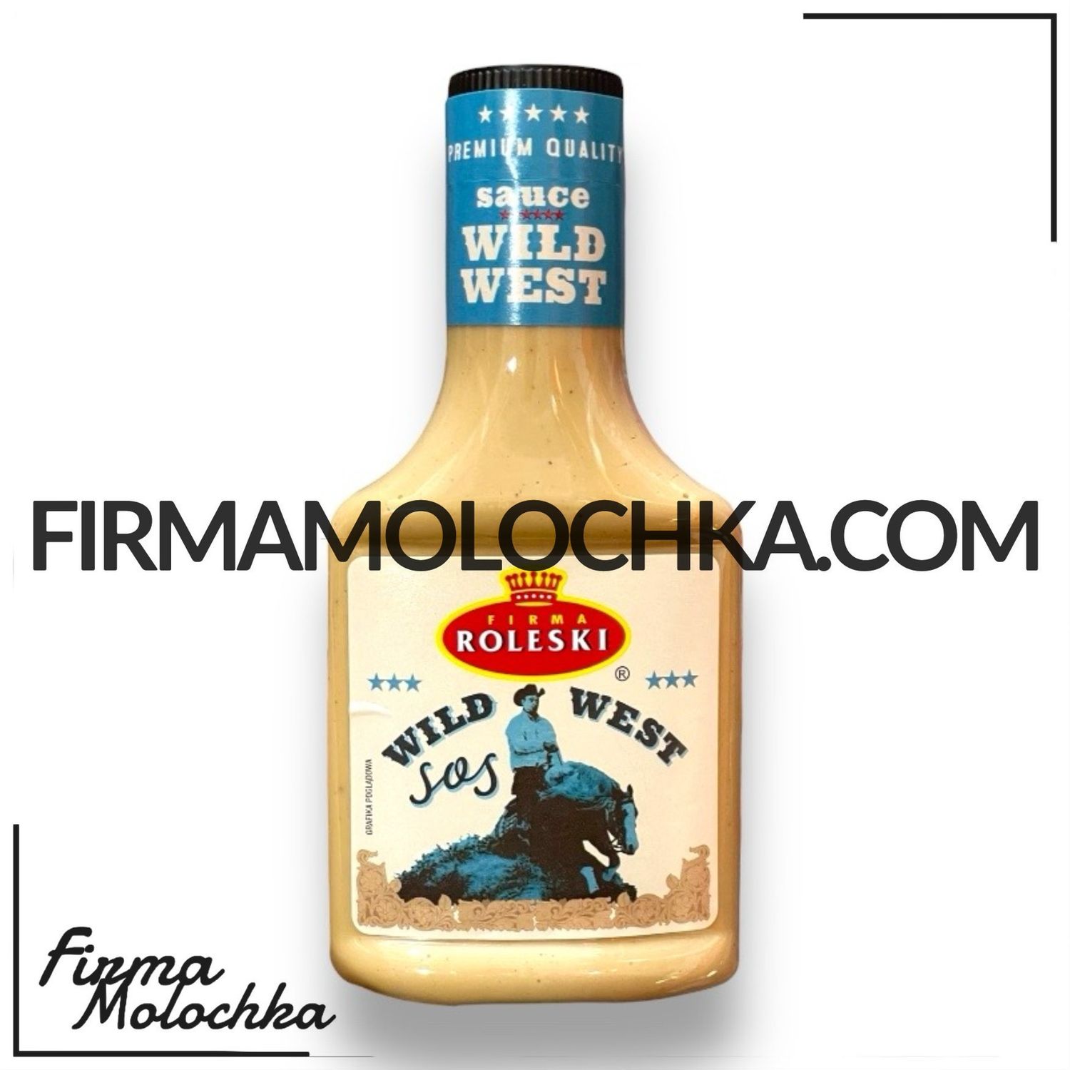 Соус WILD WEST 310грам ТМ Ролескі (6шт/ящ)