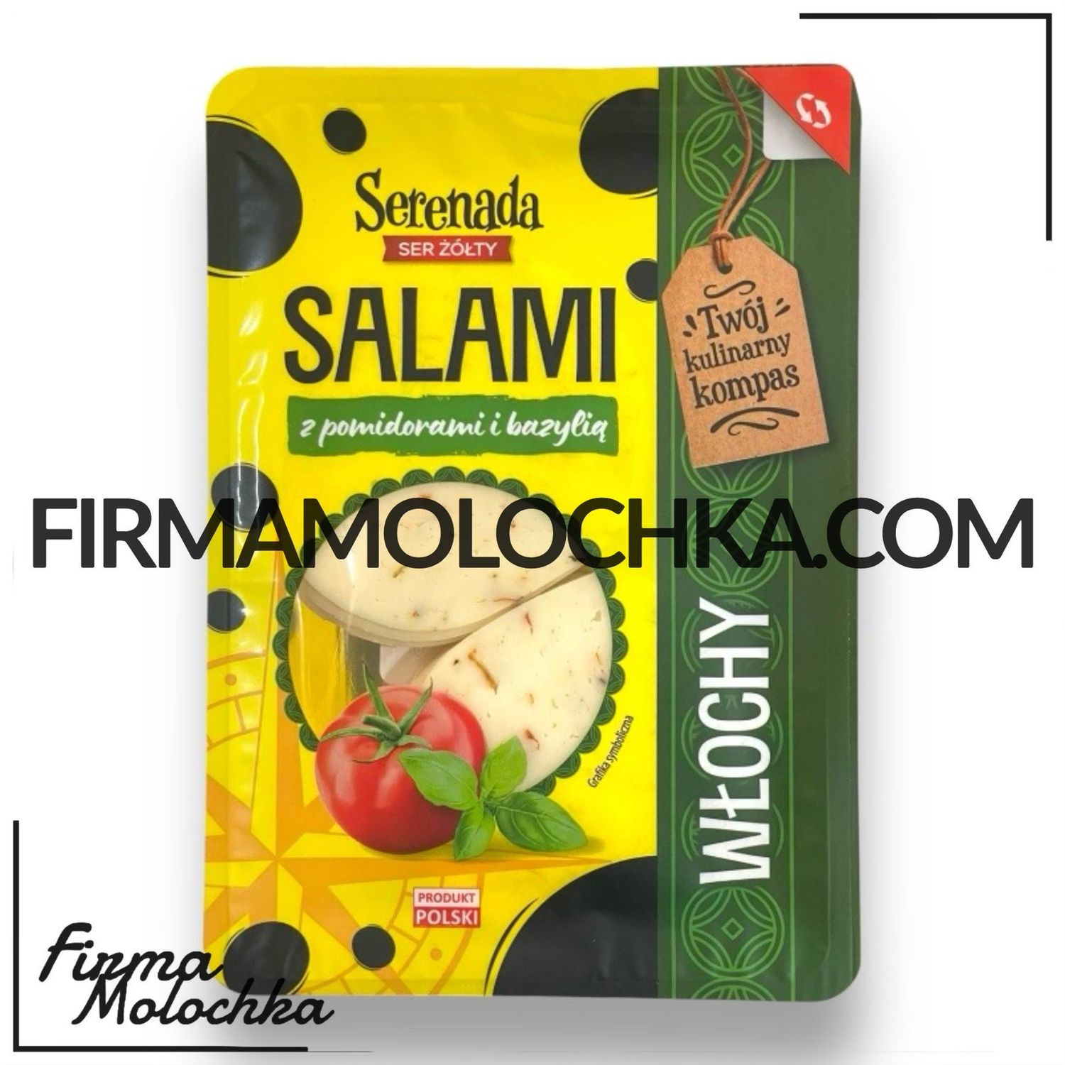 НАРІЗКА САЛЯМІ з ТОМАТАМИ ТА БАЗИЛІКОМ 135грам ТМ Серенада (10шт/ящ)