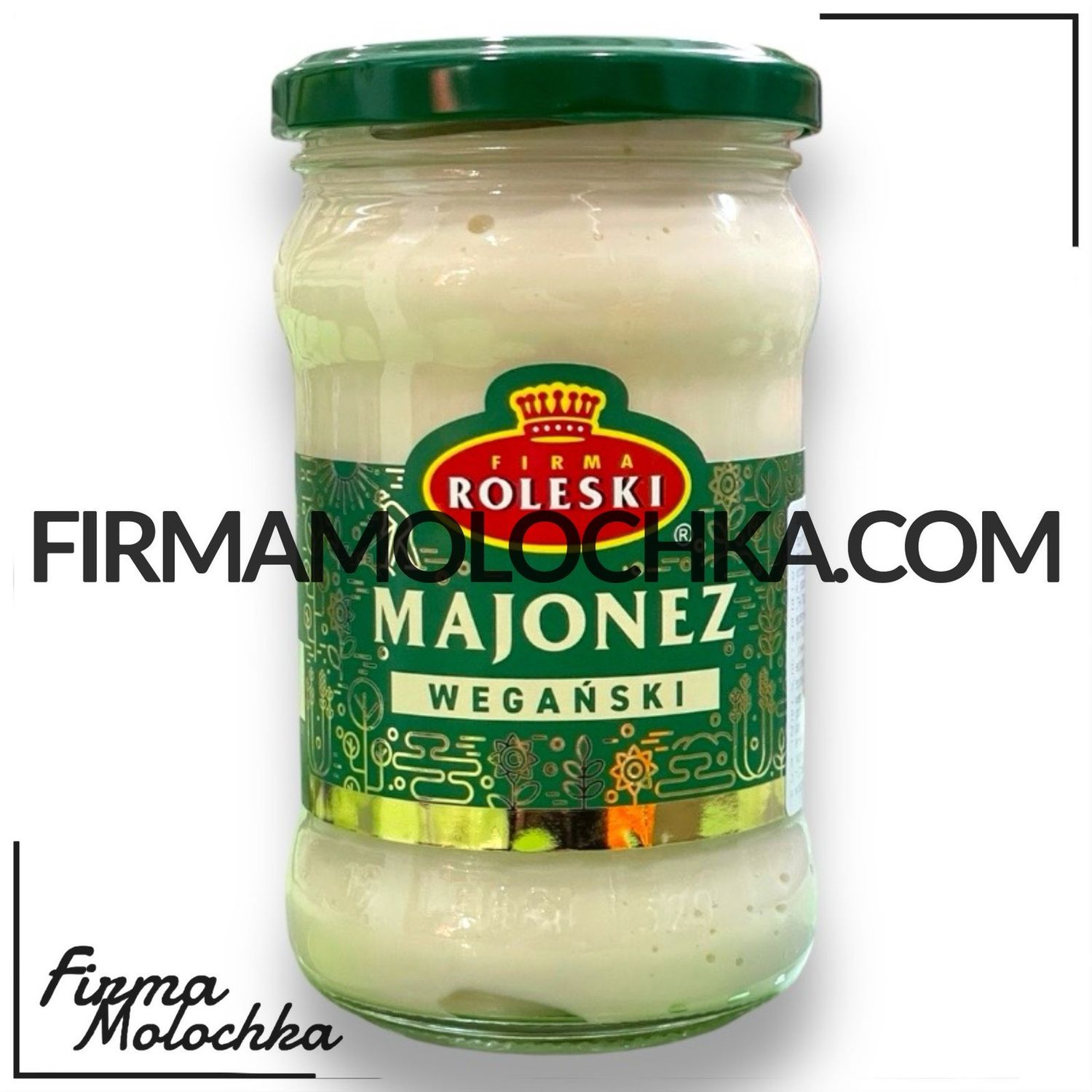 Майонез ВЕГАНСЬКИЙ (скло) 285грам ТМ Ролескі (10шт/ящ)