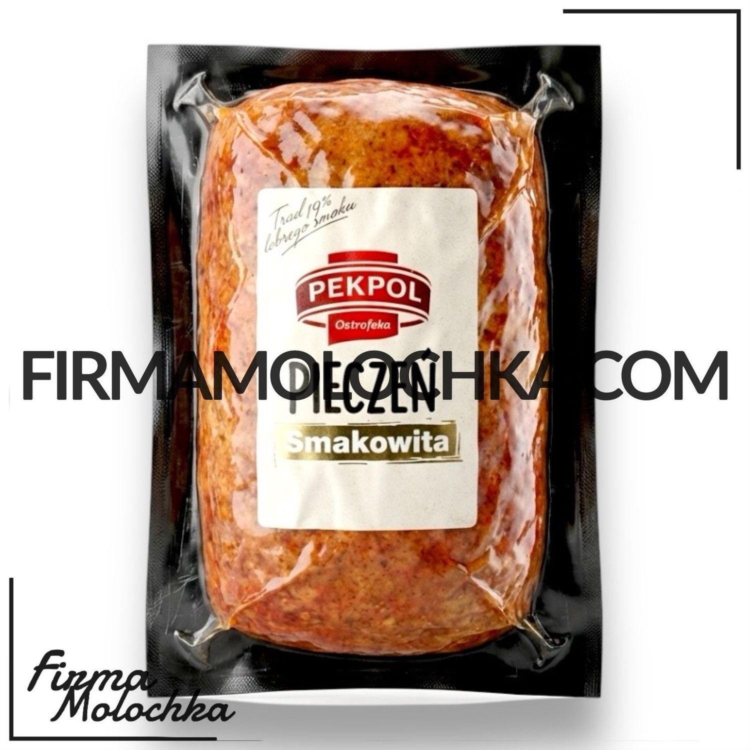 М'ясний хлібець PIECZEN SMAKOWITA 450грам ТМ Pekpol (20шт/ящ)