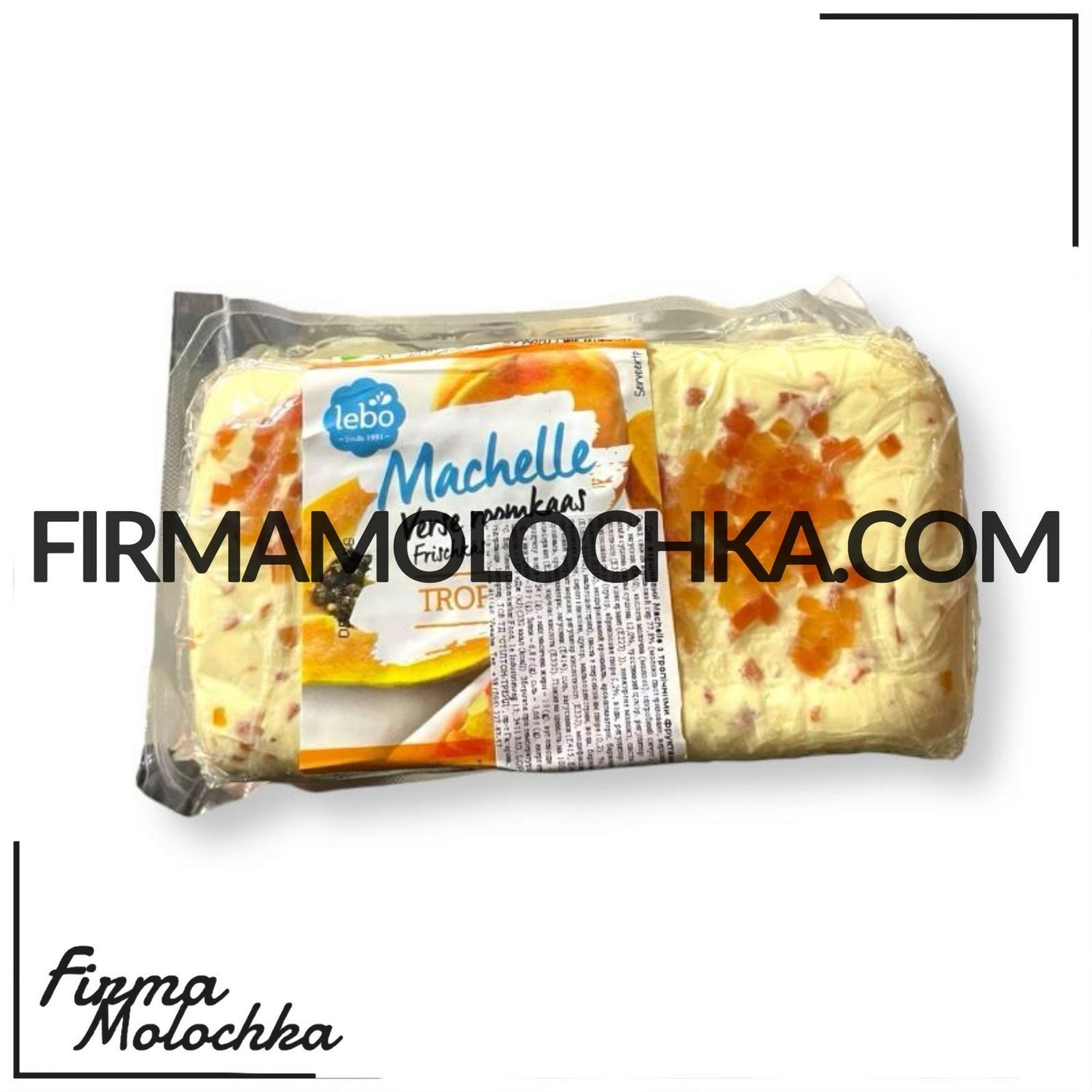 Вершковий сир MACHELLE з ТРОПІЧНИМИ ФРУКТАМИ 1,3кг ТМ ЛЕБО