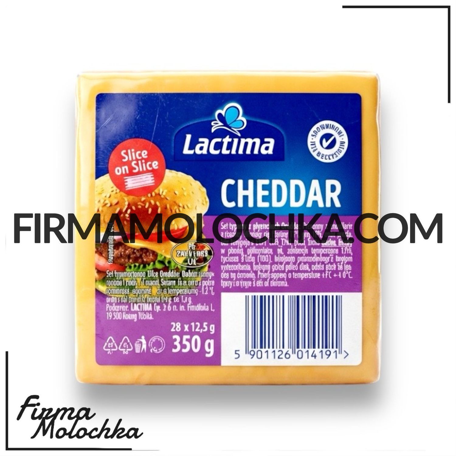 350 ГРАМ сир тостовий ЧЕДЕР 350грам ТМ Лактіма (6шт/ящ)